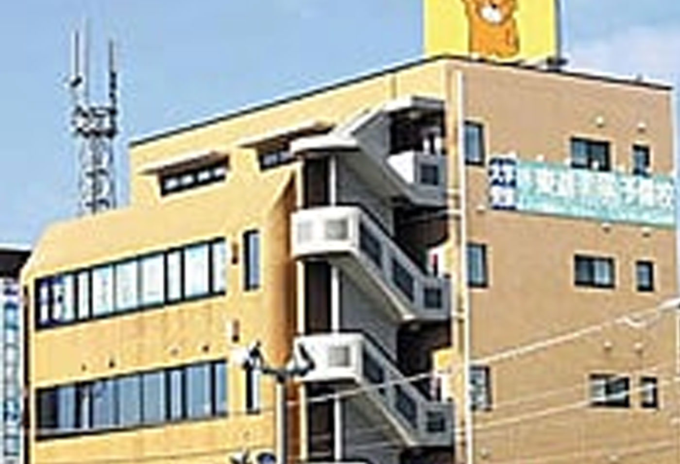 勝田台校