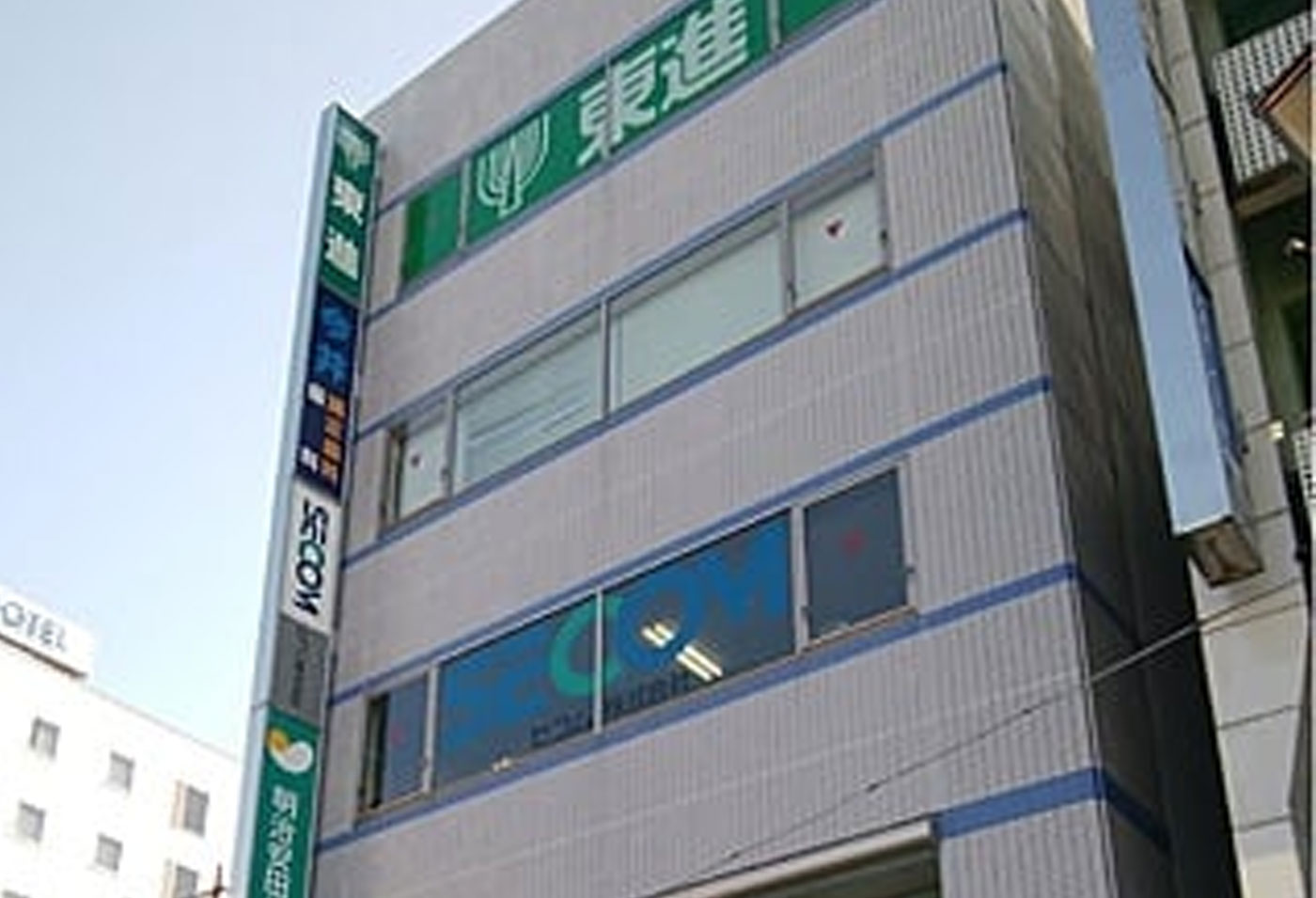 木更津大和校
