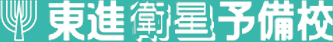 新鎌ケ谷駅前校
